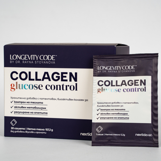 Longevity CODE Collagen Glucose Control by Dr. Rayna Stoyanova