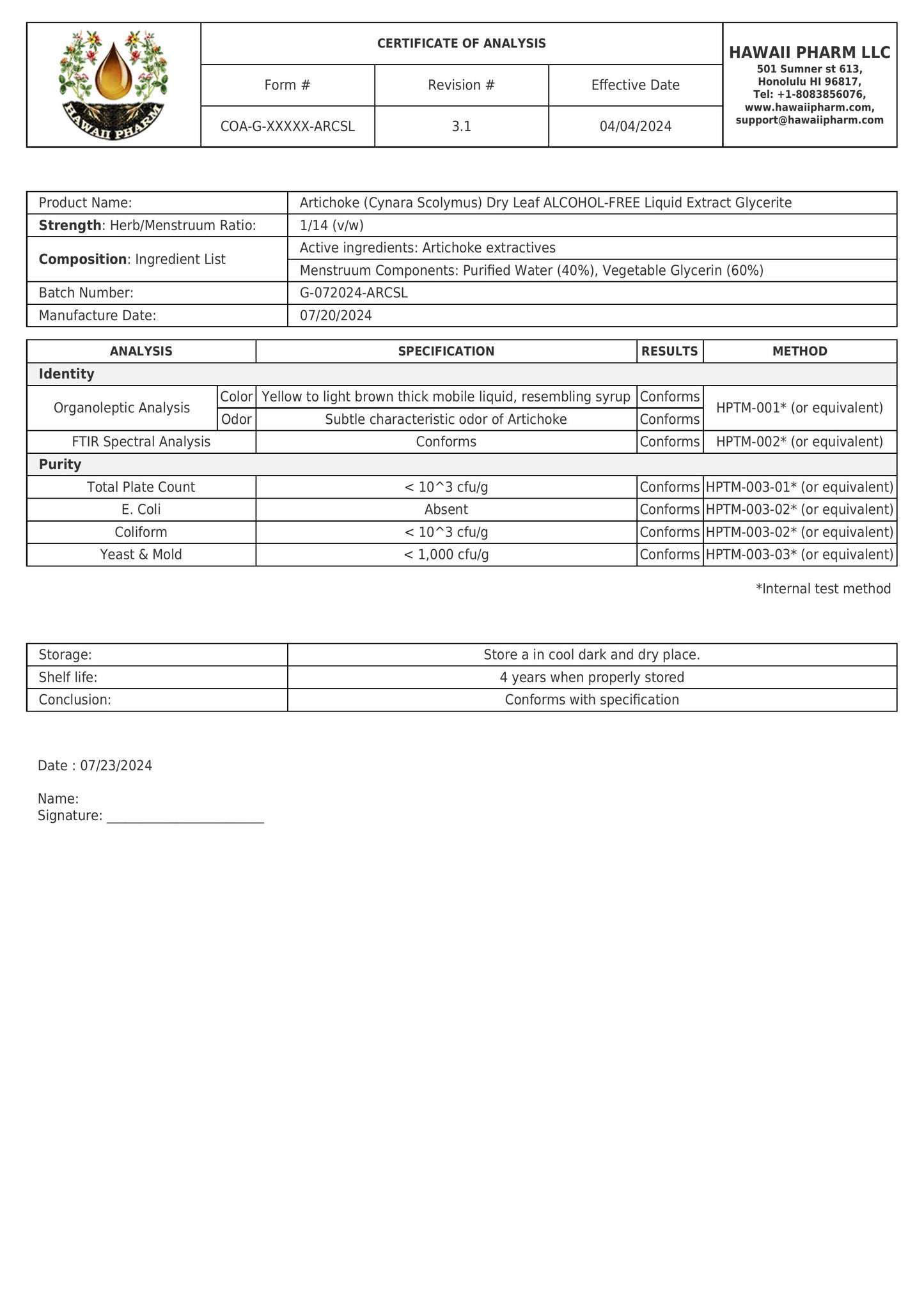Артишок (Artichoke) – течен екстракт без алкохол