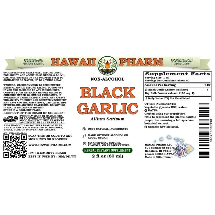 Черен чесън (Black garlic) - течен екстракт без алкохол, 120мл.