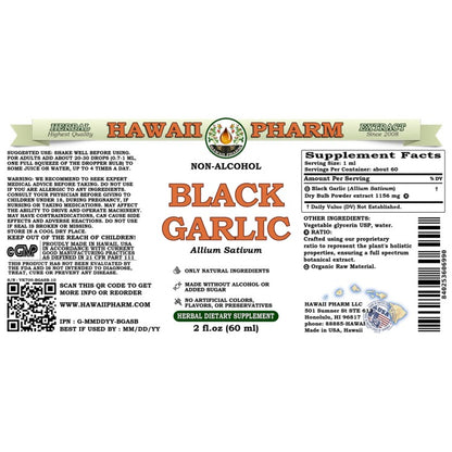 Черен чесън (Black garlic) - течен екстракт без алкохол, 120мл.