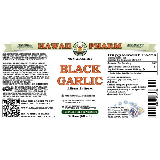 Черен чесън (Black garlic) - течен екстракт без алкохол, 120мл.